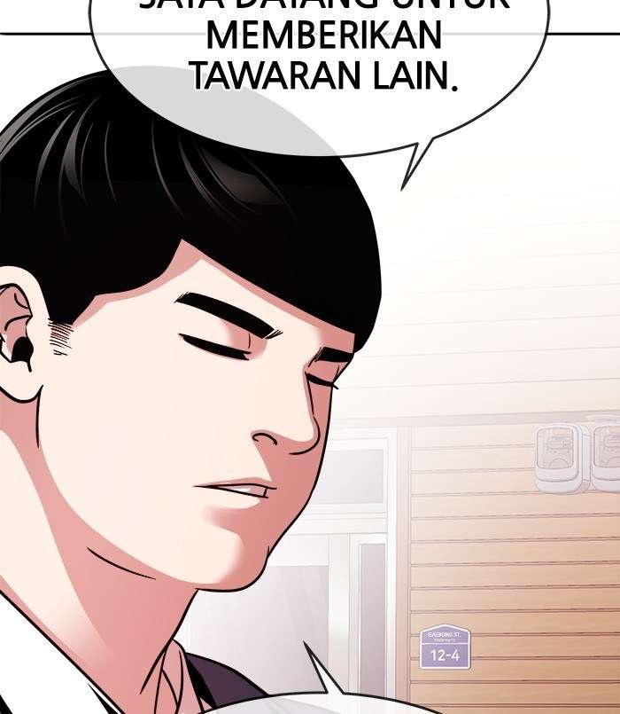 Change Season 2 Chapter 104 Gambar 8
