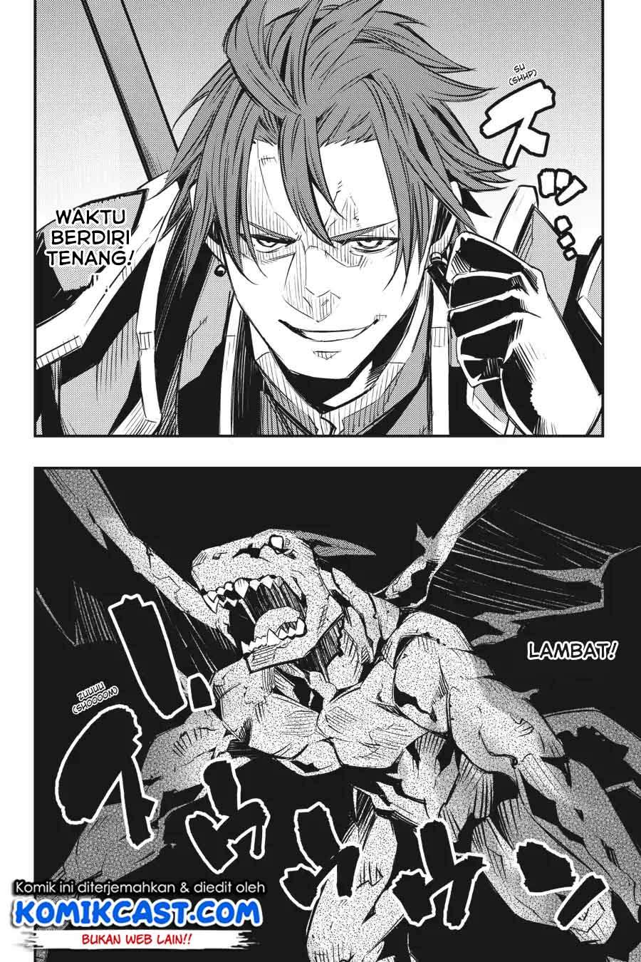 Goblin Slayer: Brand New Day Chapter 6.5 Gambar 13