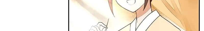 Yu Xue Shang Hou Chapter 8 Gambar 15