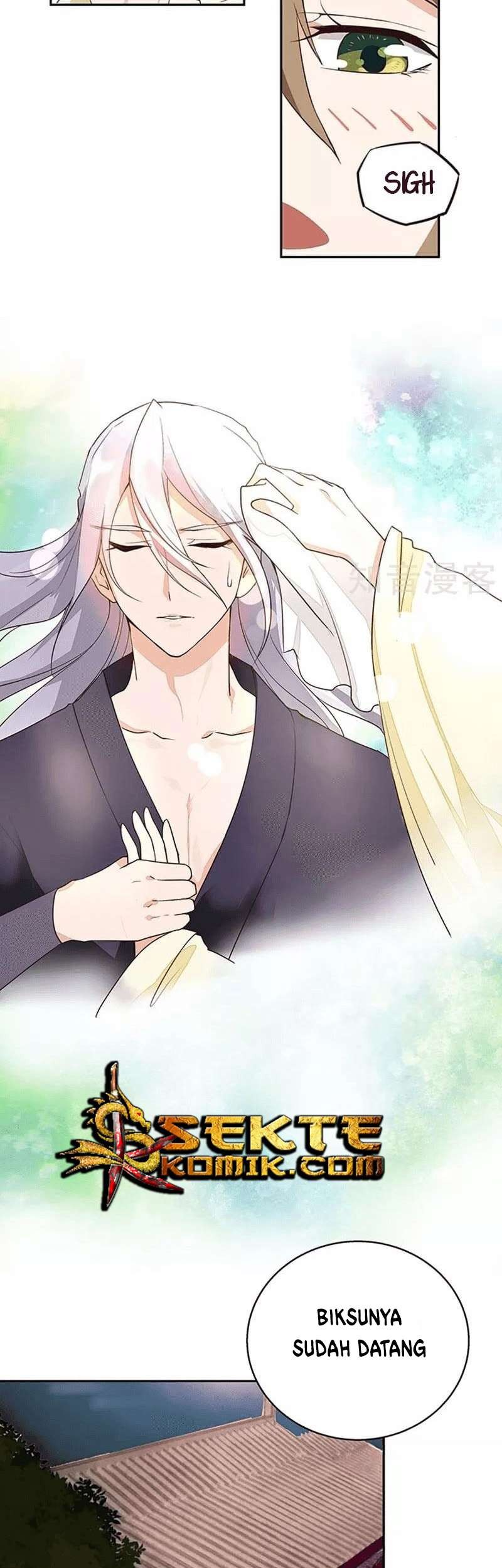 Yu Xue Shang Hou Chapter 8 Gambar 8
