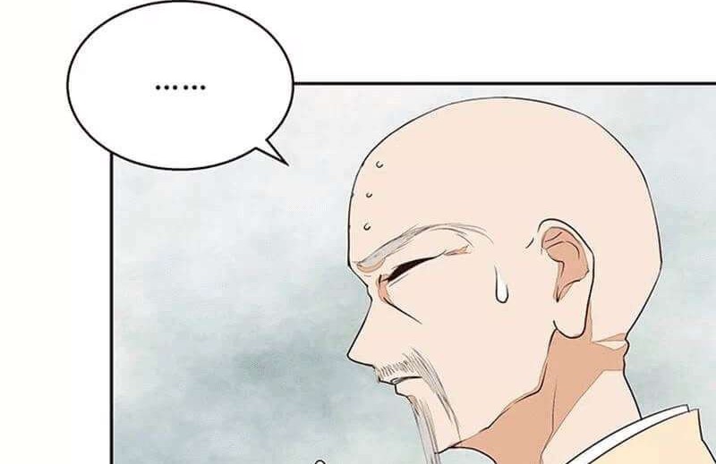 Yu Xue Shang Hou Chapter 8 Gambar 11