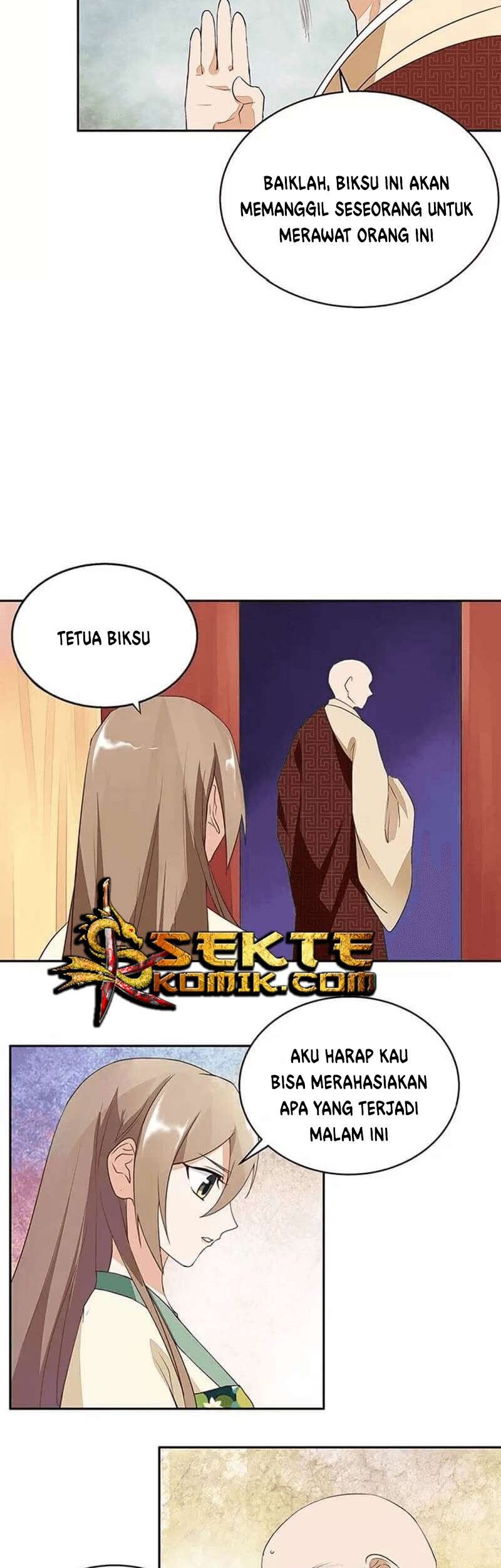 Yu Xue Shang Hou Chapter 8 Gambar 12
