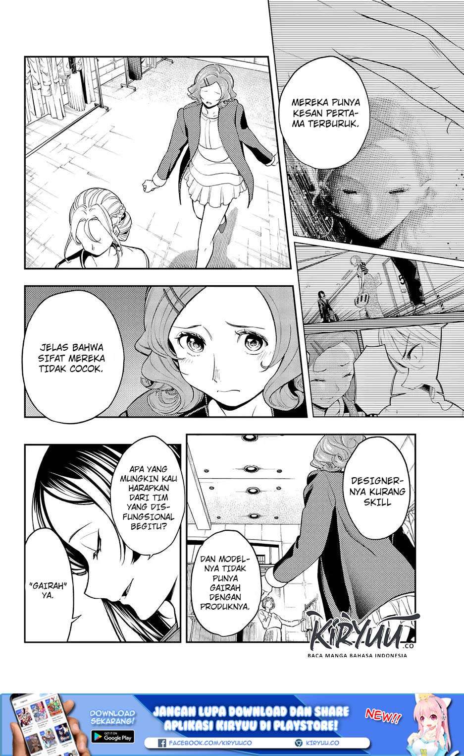 Runway de Waratte Chapter 62 Gambar 14