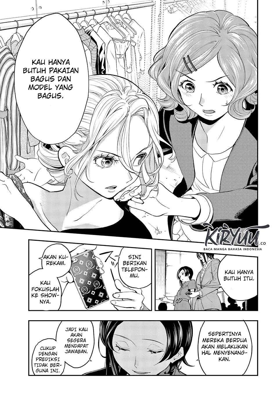 Runway de Waratte Chapter 62 Gambar 18
