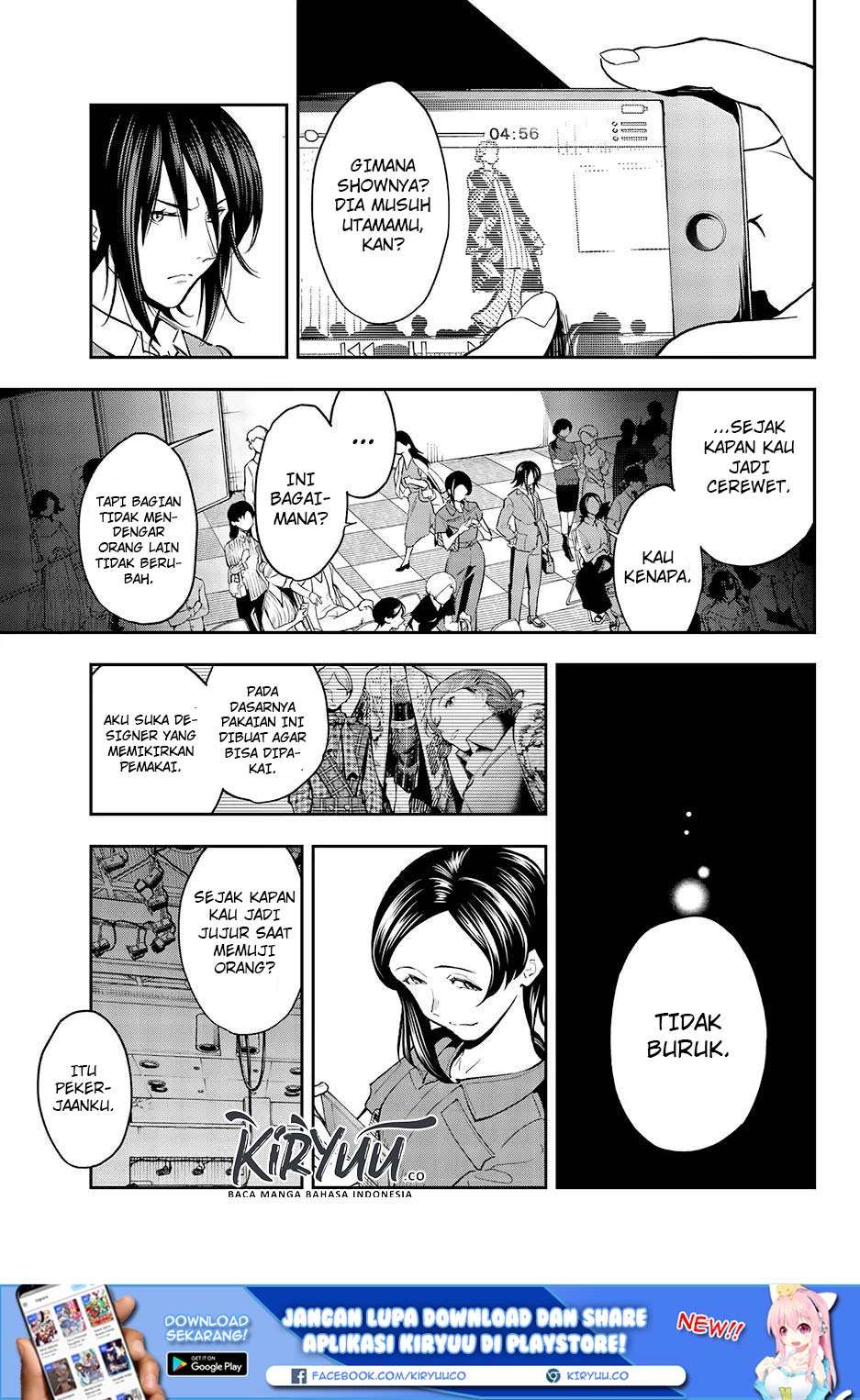 Runway de Waratte Chapter 62 Gambar 5