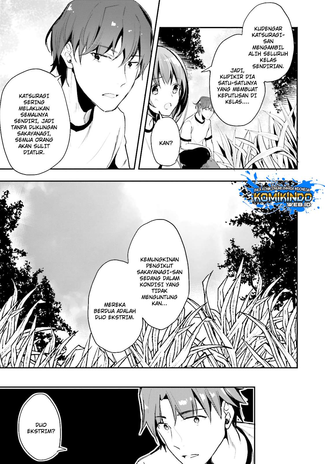 Youkoso Jitsuryoku Shijou Shugi no Kyoushitsu e Chapter 20 Gambar 25