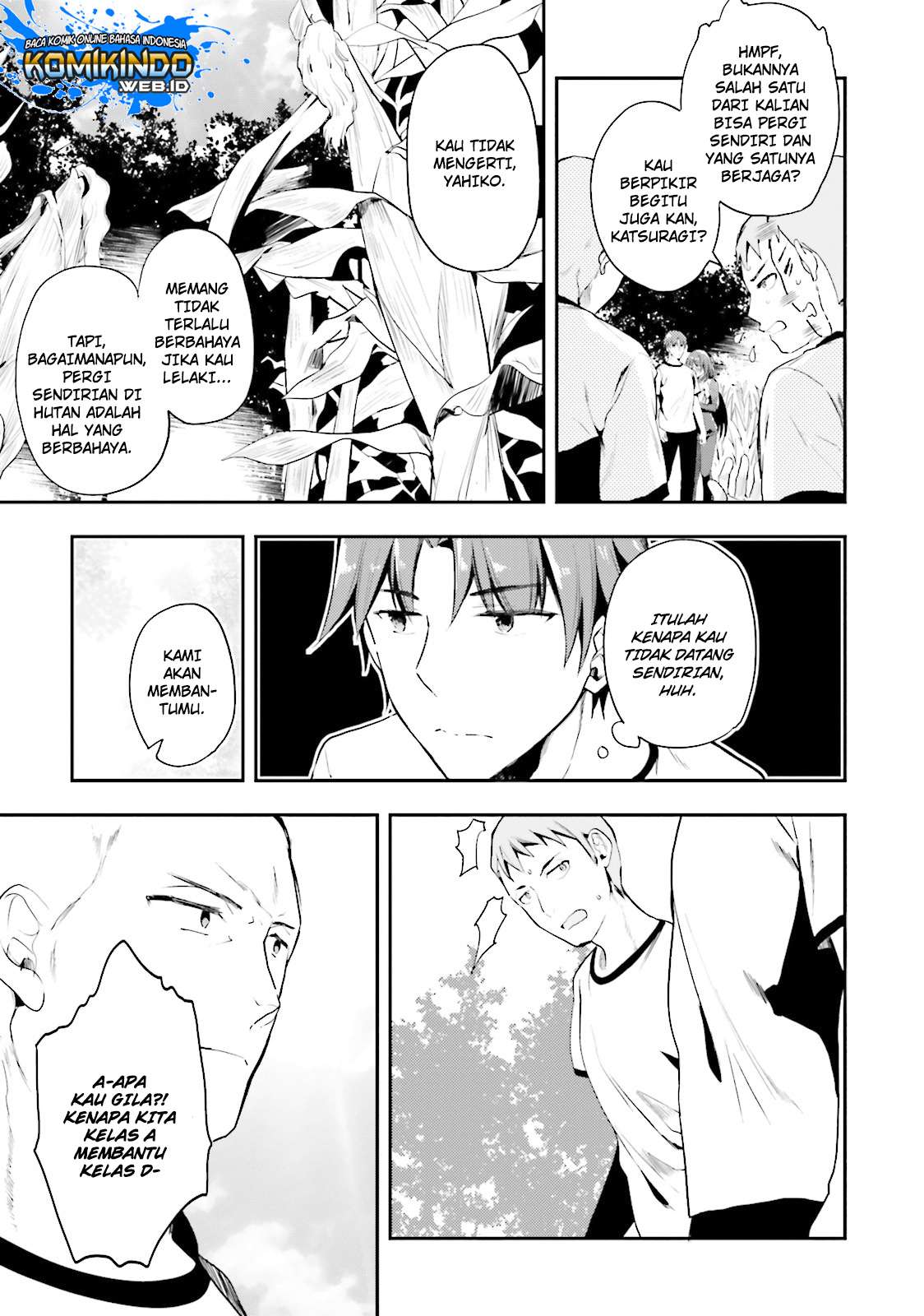 Youkoso Jitsuryoku Shijou Shugi no Kyoushitsu e Chapter 20 Gambar 4
