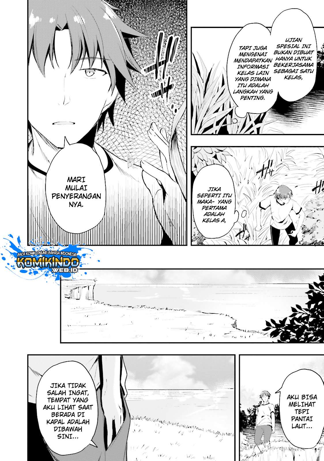 Youkoso Jitsuryoku Shijou Shugi no Kyoushitsu e Chapter 20 Gambar 9