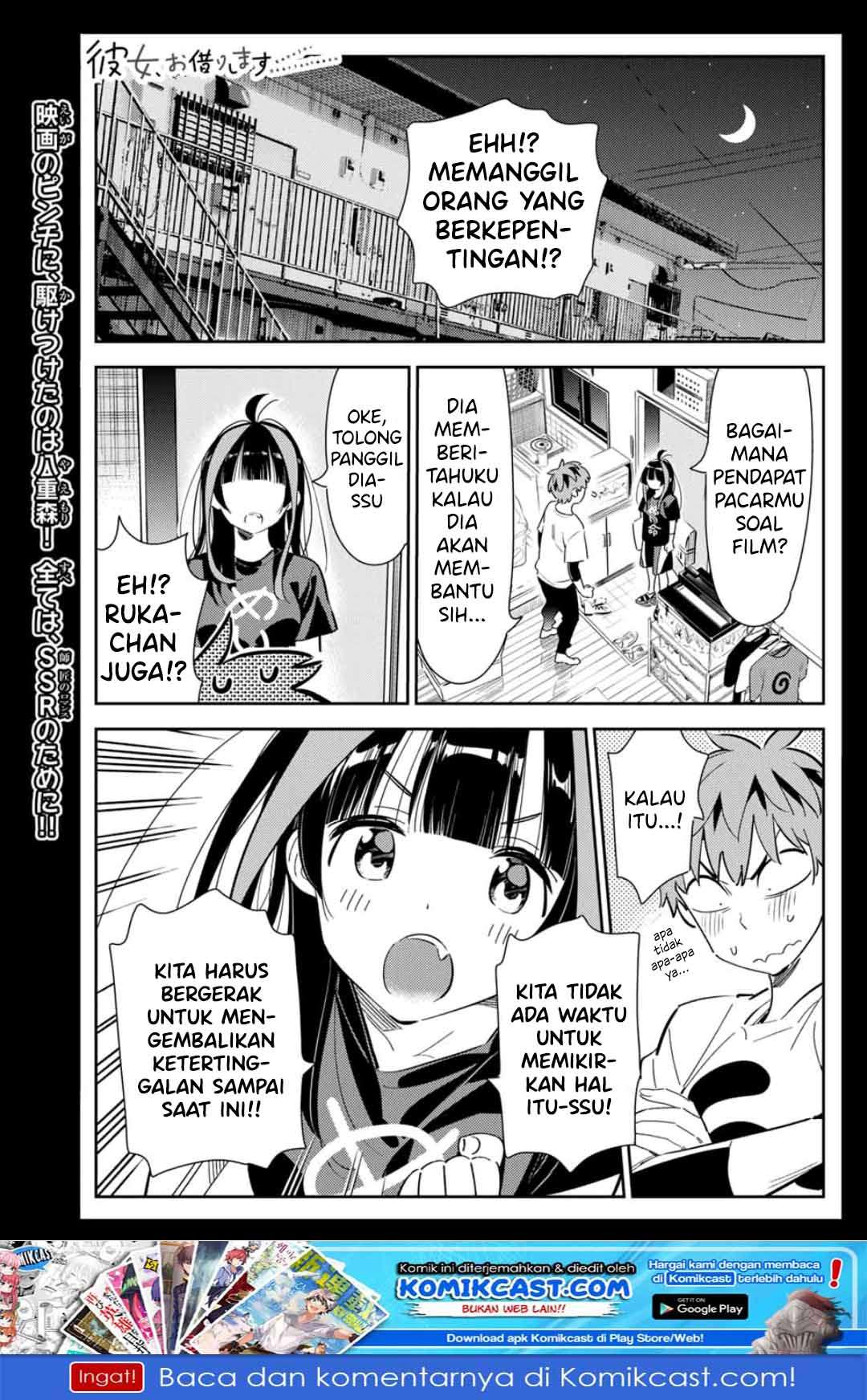 Baca Kanojo Okarishimasu Chapter 119 Gambar 2