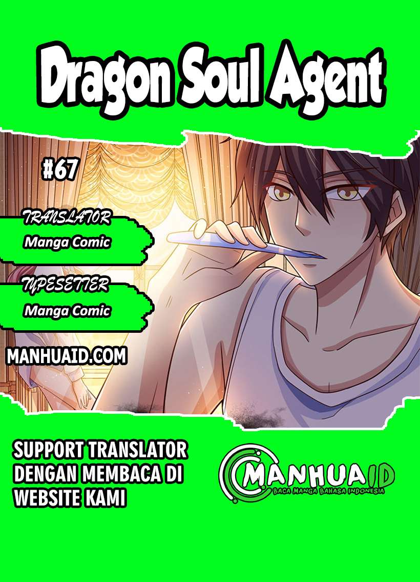 Baca Komik Dragon Soul Agent Chapter 67 Gambar 1