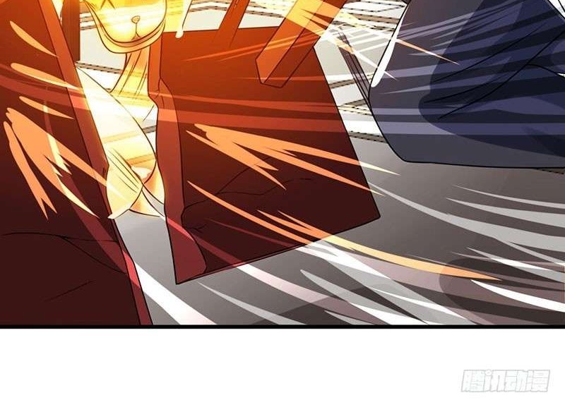 Dushi Xiaoyao Chapter 24 Gambar 12