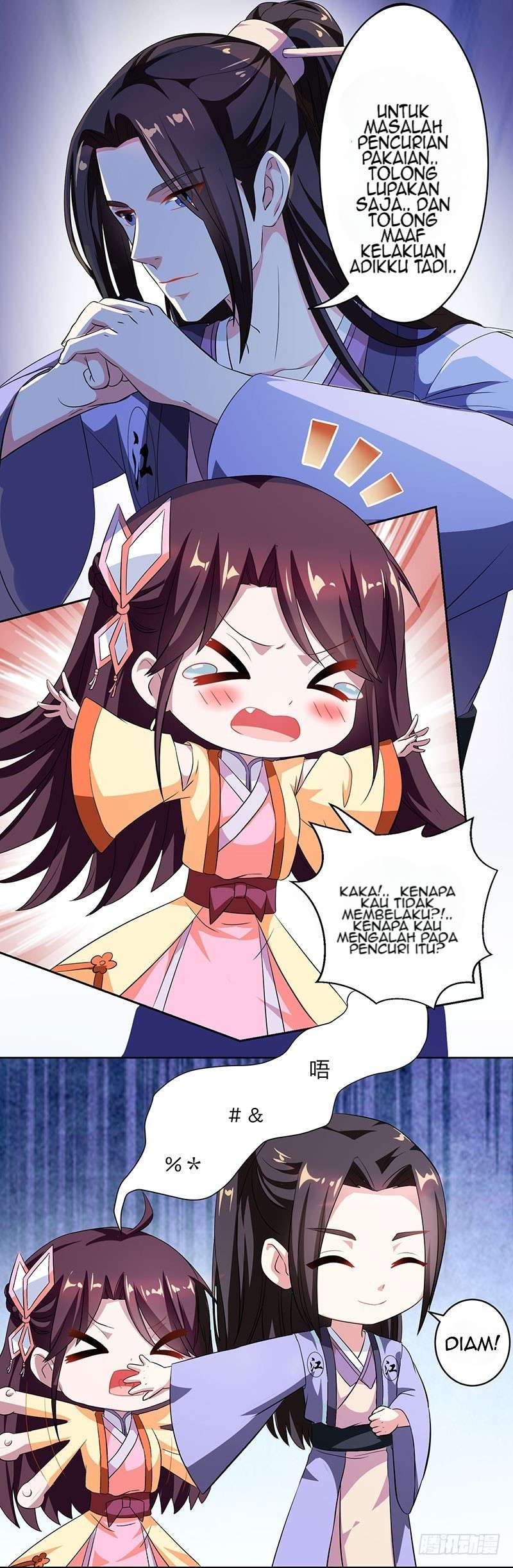 Dushi Xiaoyao Chapter 23 Gambar 13