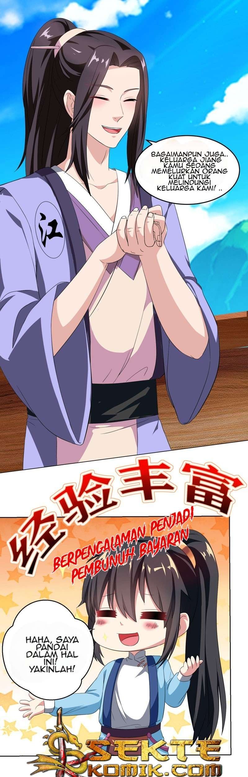 Dushi Xiaoyao Chapter 23 Gambar 24