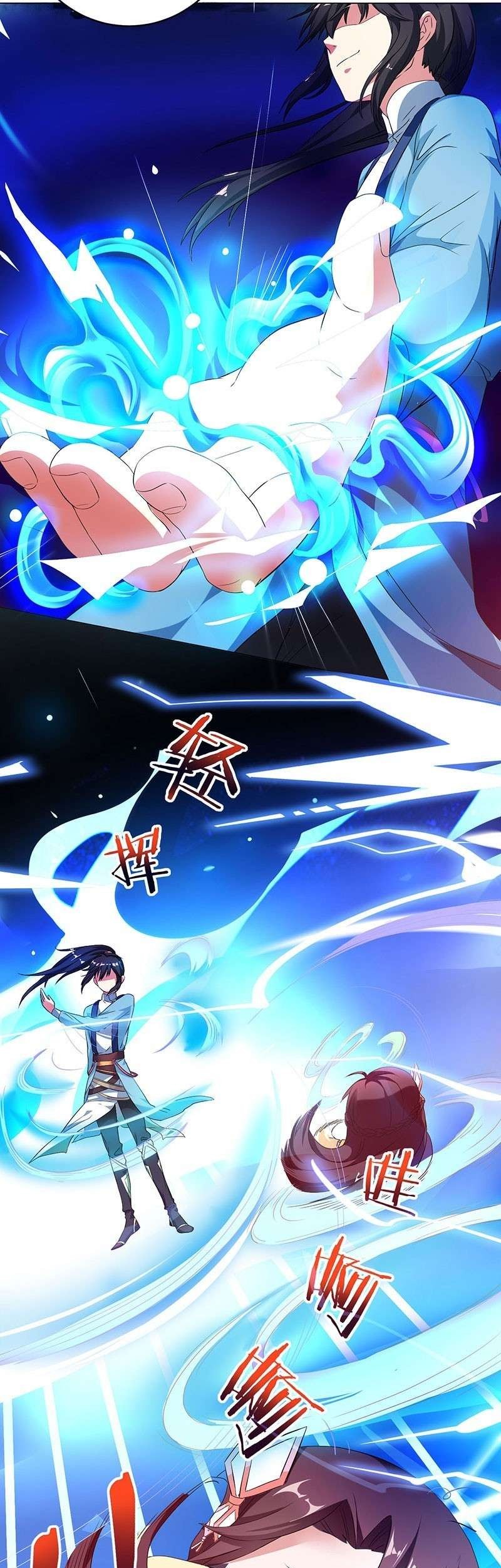 Dushi Xiaoyao Chapter 23 Gambar 8