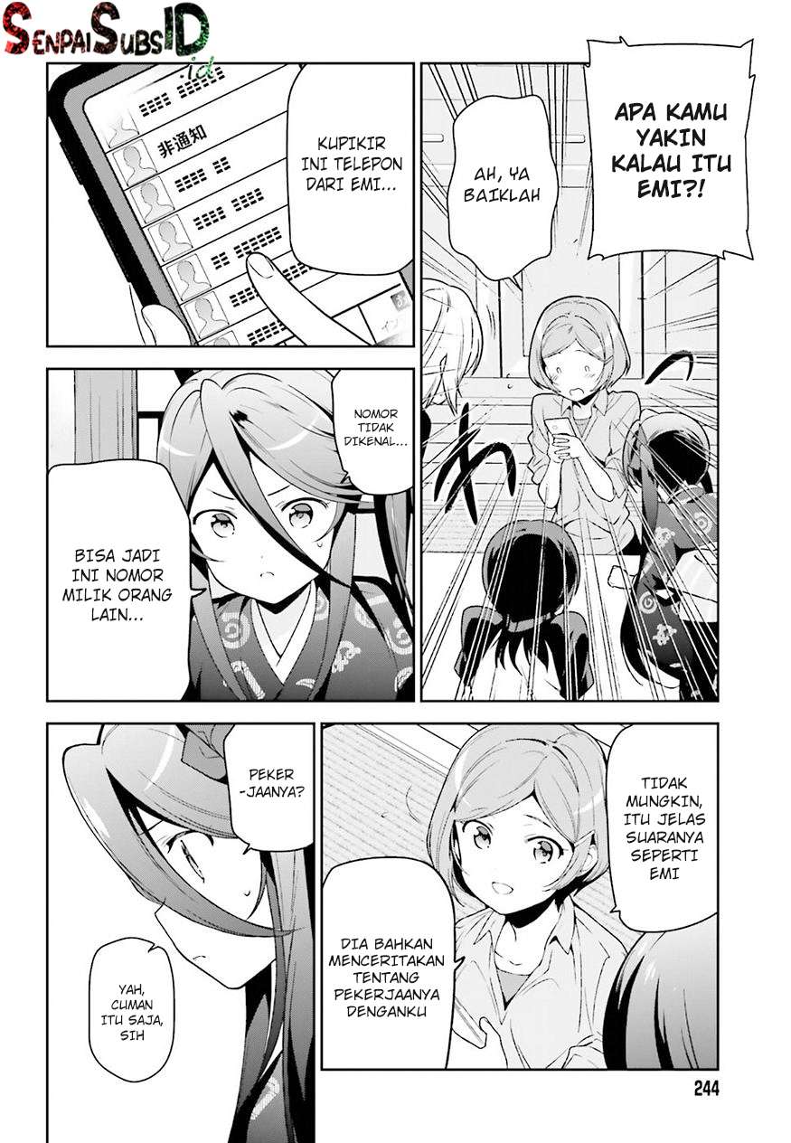 Hataraku Maou-sama! Chapter 72 Gambar 13