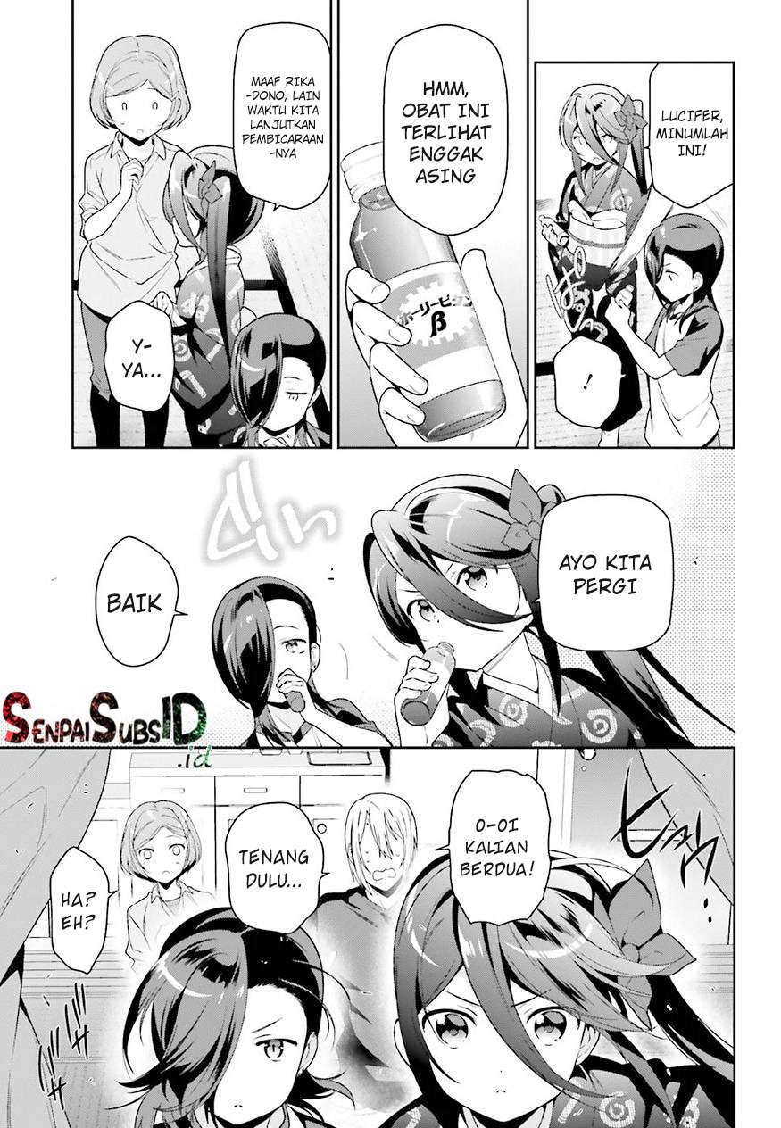 Hataraku Maou-sama! Chapter 72 Gambar 22