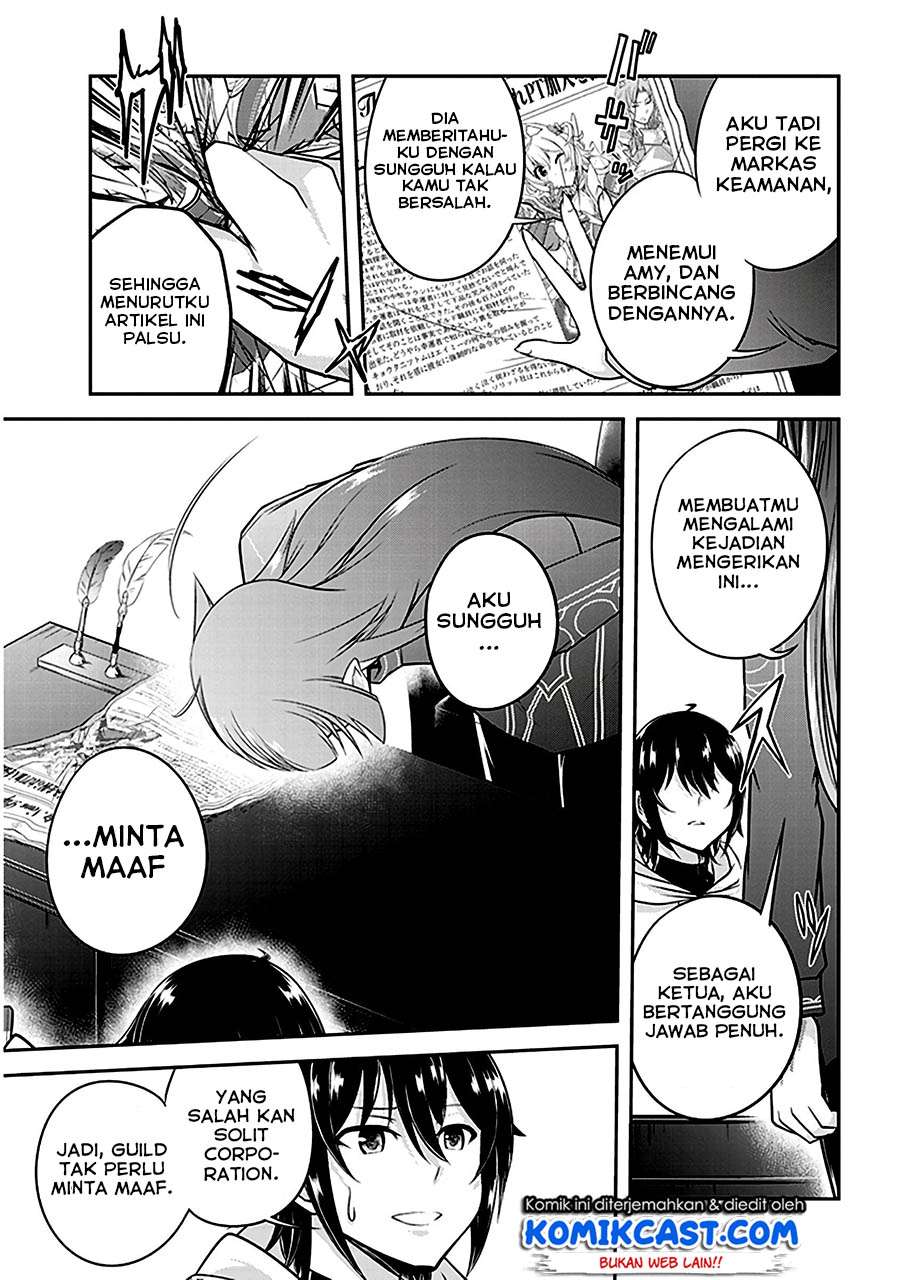 Live Dungeon! Chapter 11 Gambar 6