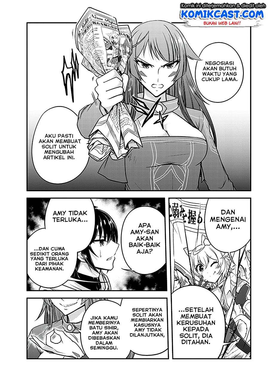 Live Dungeon! Chapter 11 Gambar 8