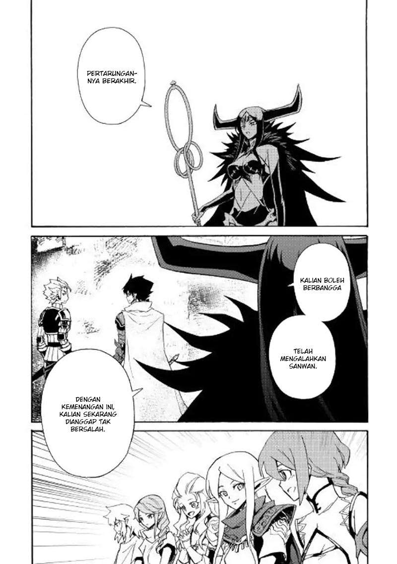 Tsuyokute New Saga Chapter 66 Gambar 22
