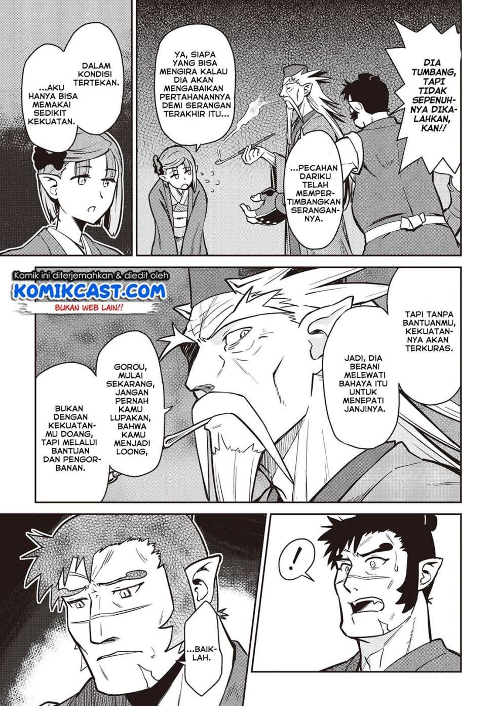 Toaru Ossan no VRMMO Katsudouki Chapter 53 Gambar 16