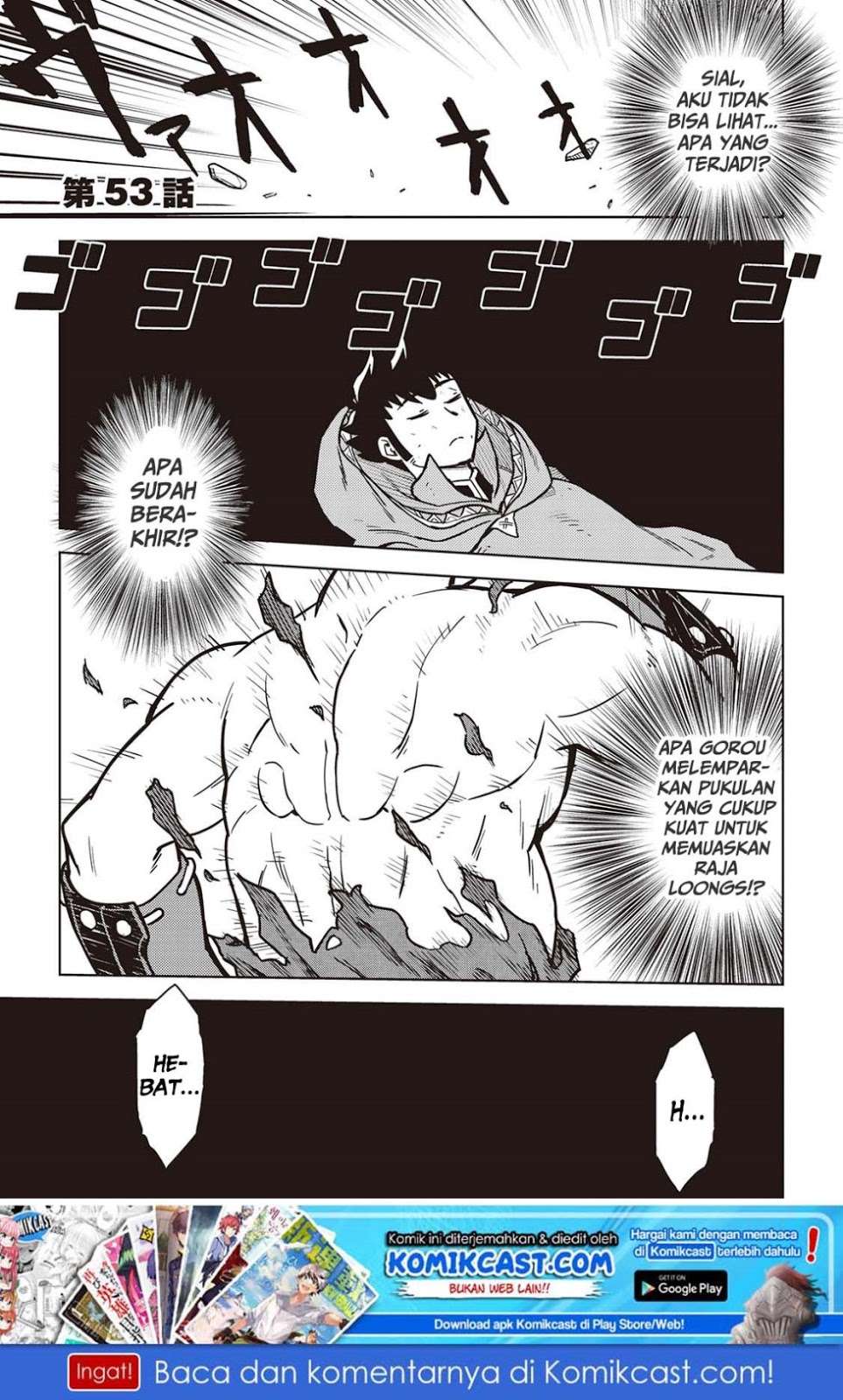 Baca Toaru Ossan no VRMMO Katsudouki Chapter 53 Gambar 2