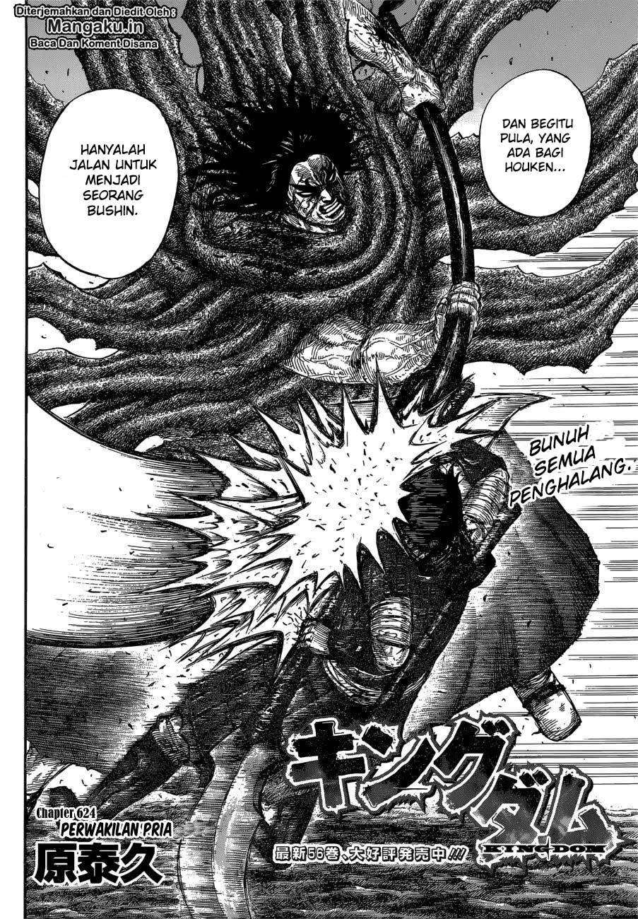 Kingdom Chapter 624 Gambar 3