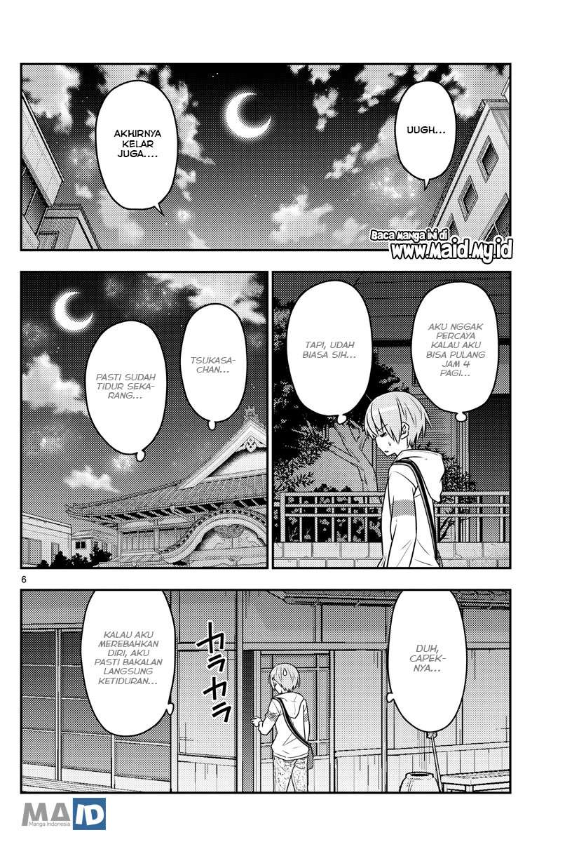 Tonikaku Kawaii Chapter 60 Gambar 10