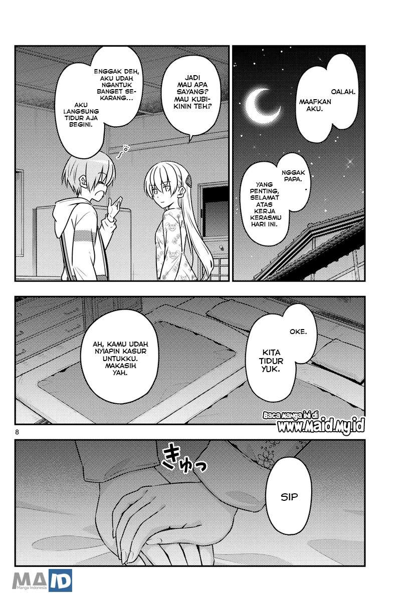 Tonikaku Kawaii Chapter 60 Gambar 12