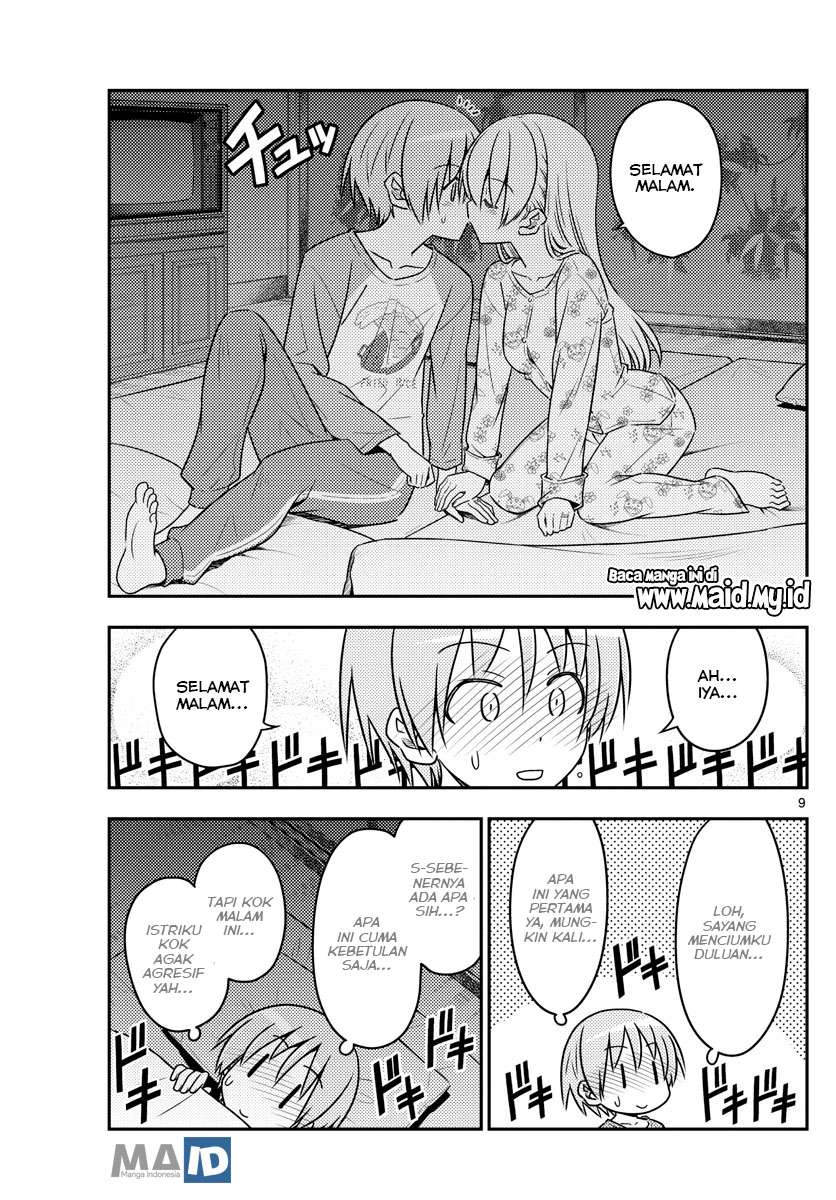 Tonikaku Kawaii Chapter 60 Gambar 13
