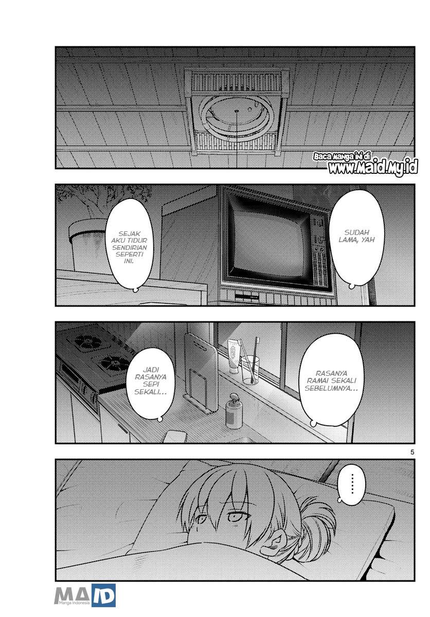 Tonikaku Kawaii Chapter 60 Gambar 9
