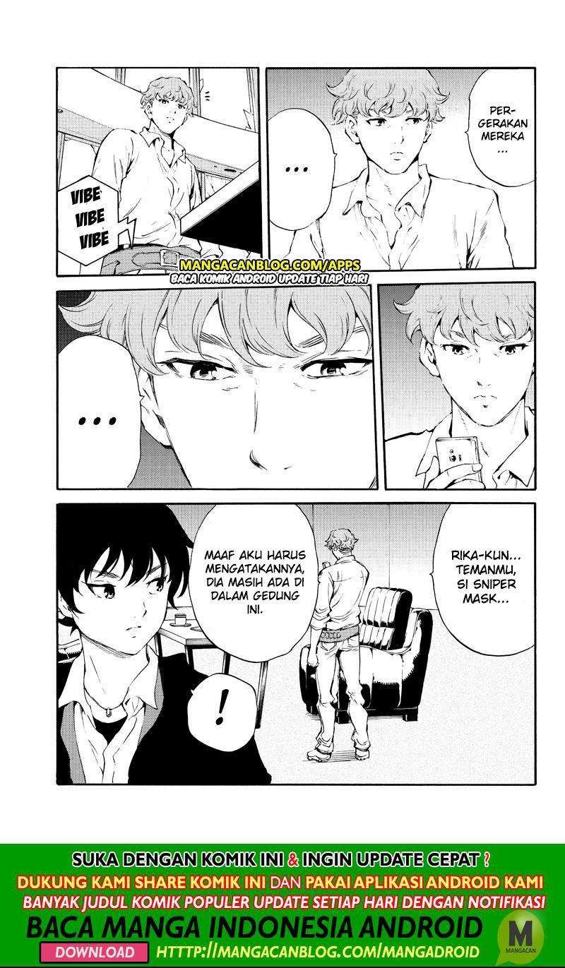 Tenkuu Shinpan Chapter 189 Gambar 14