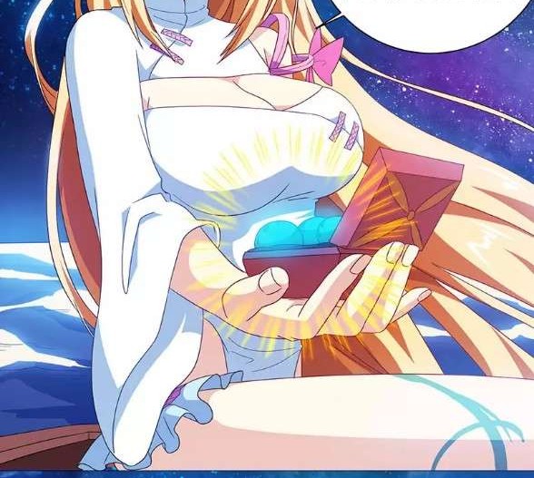 Dushi Xiaoyao Chapter 28 Gambar 23