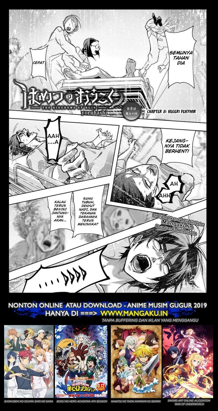 Baca  The Kingdom of Ruin Chapter 8 Gambar 2