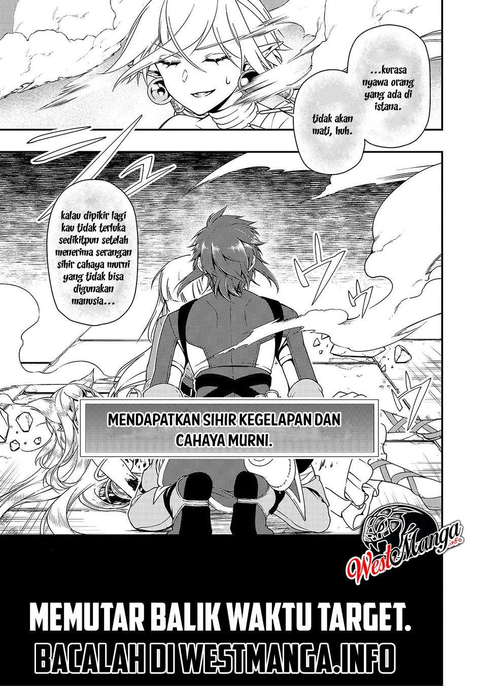 Lv2 kara Cheat datta Moto Yuusha Kouho no Mattari Isekai Life Chapter 10 Gambar 27
