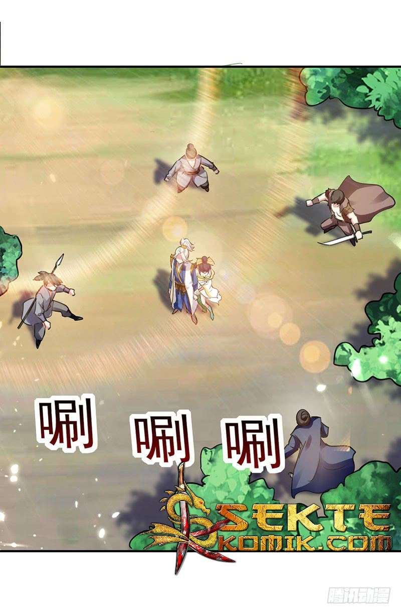 Ling Tian Shendi Chapter 13 Gambar 17