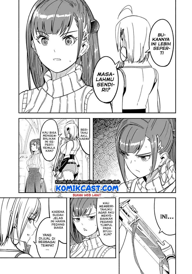 Mom, Please Don’t Come Adventuring With Me! Chapter 08.1 Gambar 10