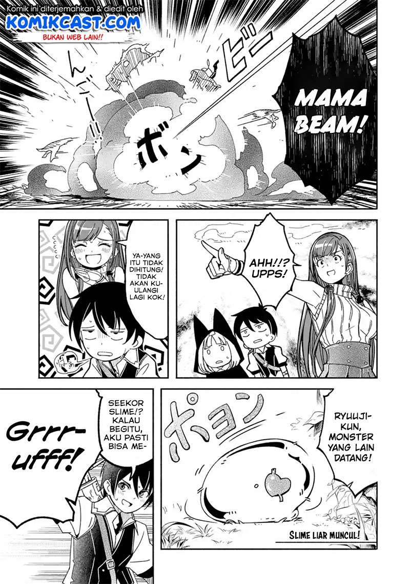 Mom, Please Don’t Come Adventuring With Me! Chapter 08.1 Gambar 12