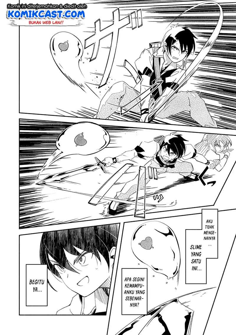 Mom, Please Don’t Come Adventuring With Me! Chapter 08.1 Gambar 14