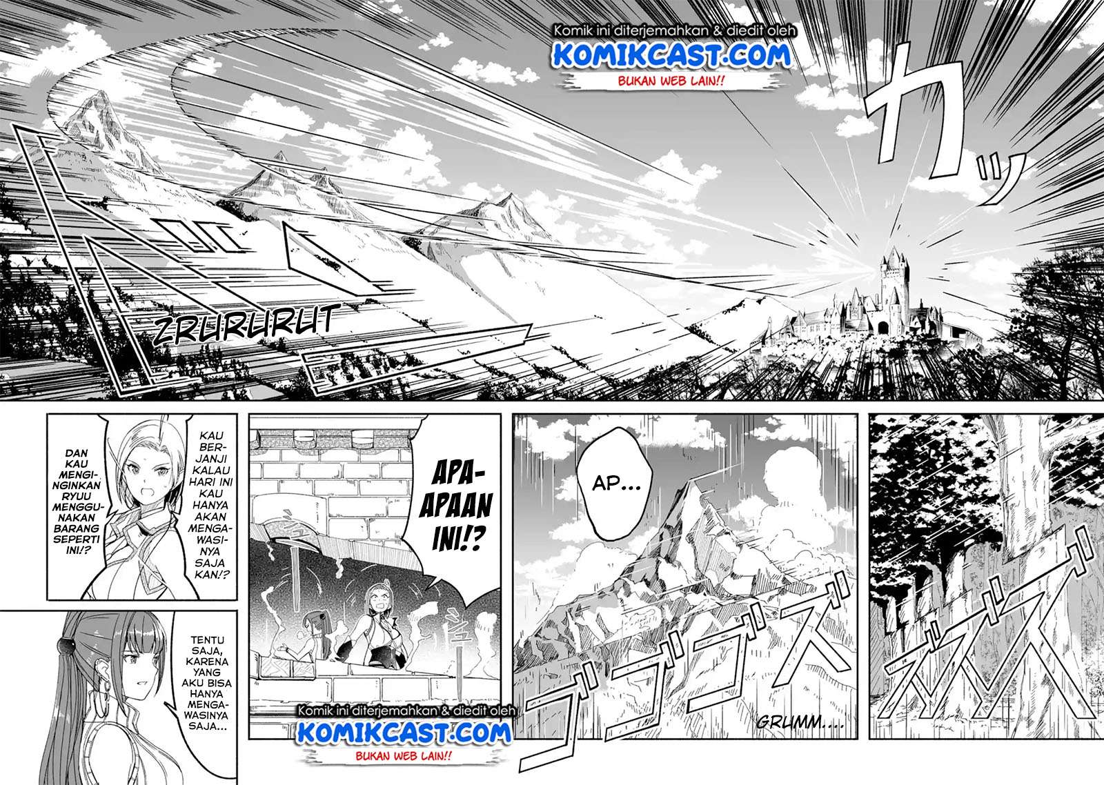 Mom, Please Don’t Come Adventuring With Me! Chapter 08.1 Gambar 8