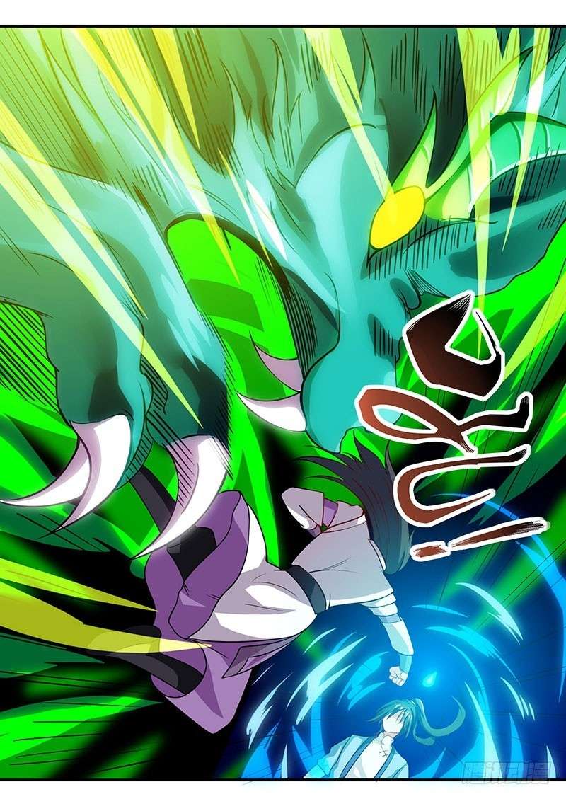 Dushi Xiaoyao Chapter 35 Gambar 12