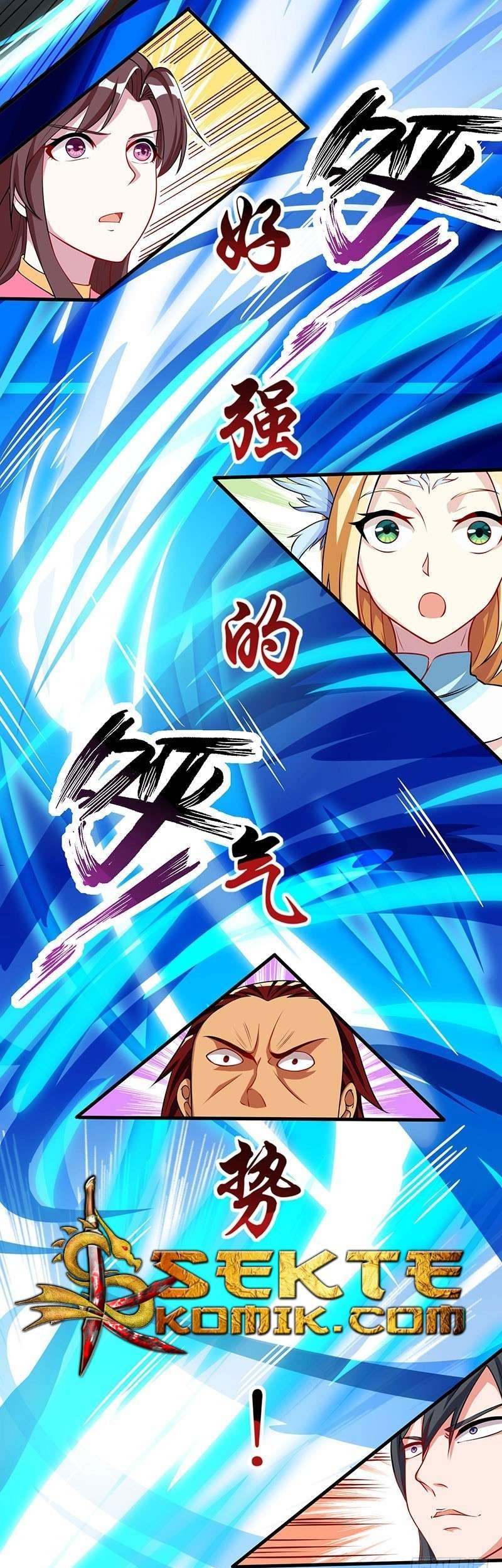 Dushi Xiaoyao Chapter 35 Gambar 3