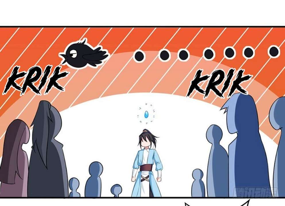 Dushi Xiaoyao Chapter 35 Gambar 6