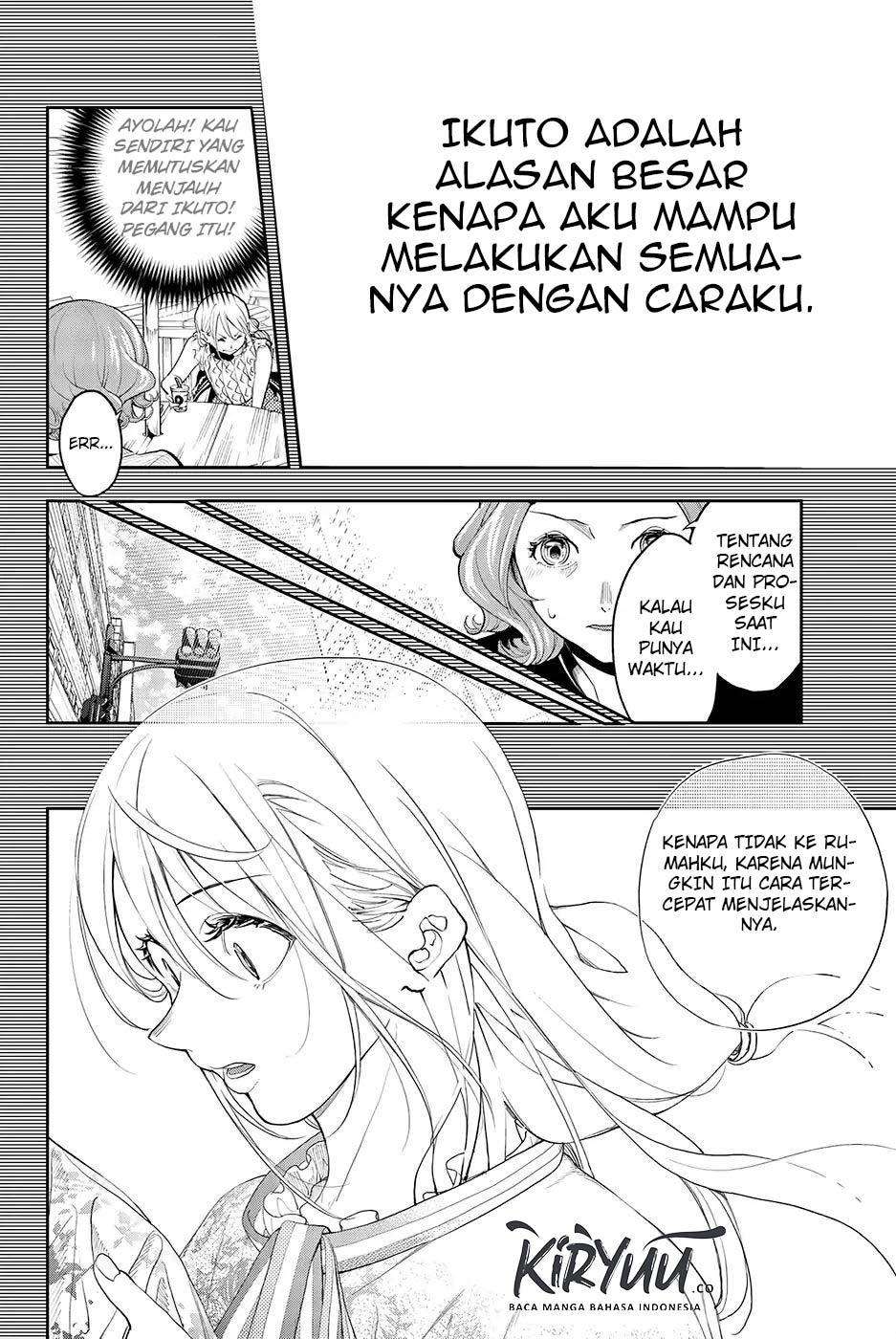 Runway de Waratte Chapter 63 Gambar 12