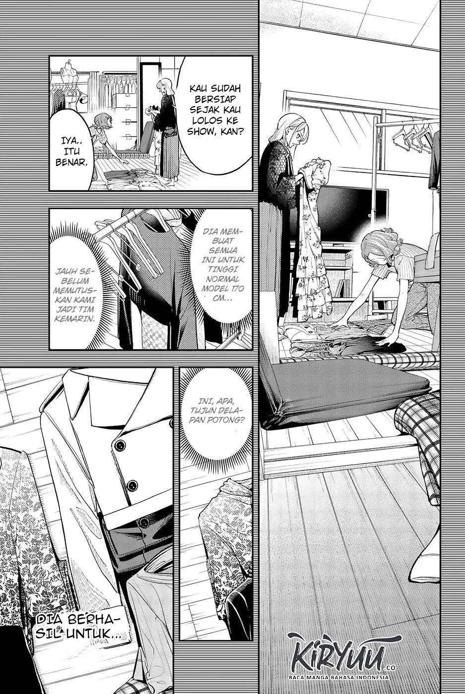 Runway de Waratte Chapter 63 Gambar 13