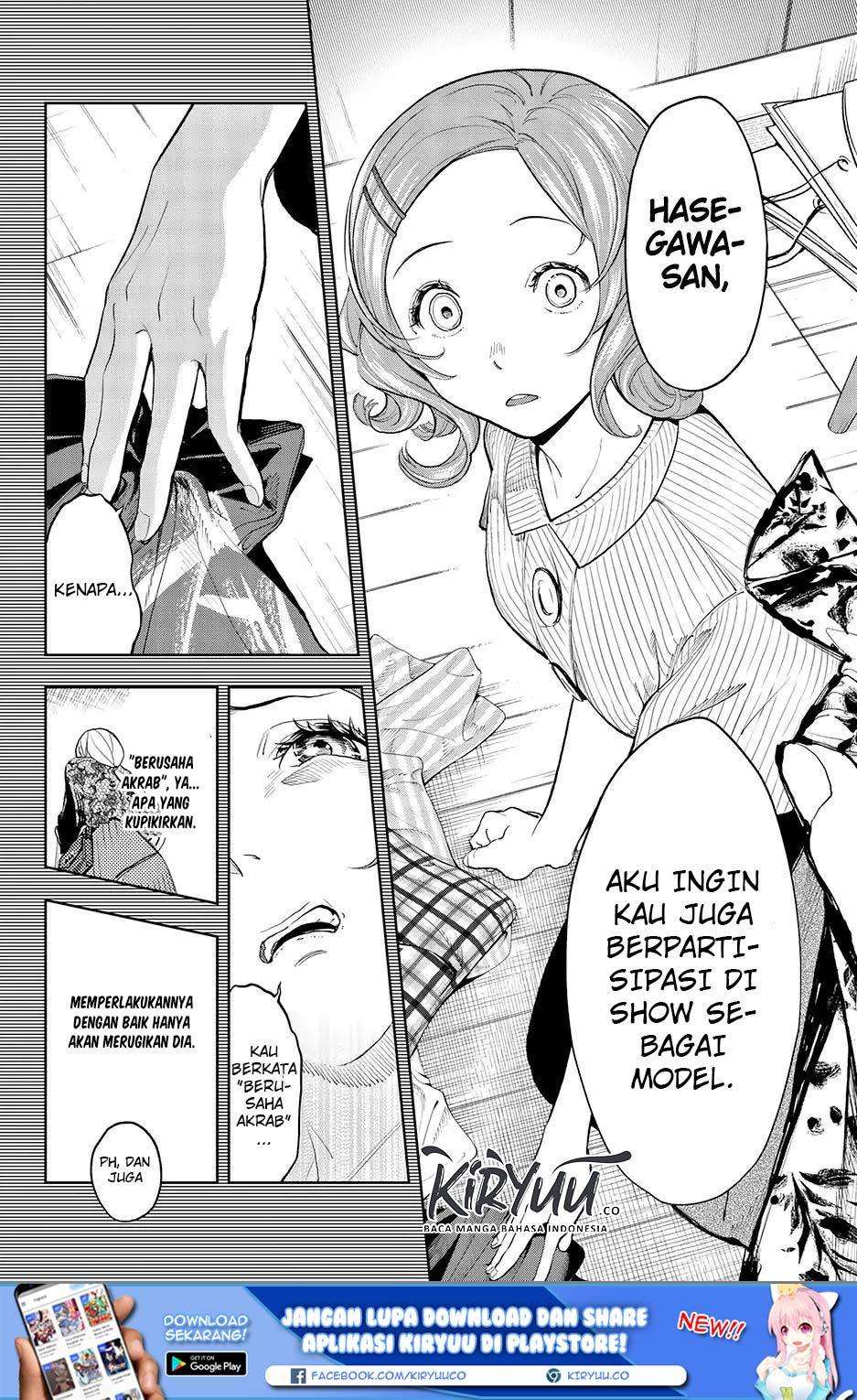 Runway de Waratte Chapter 63 Gambar 16