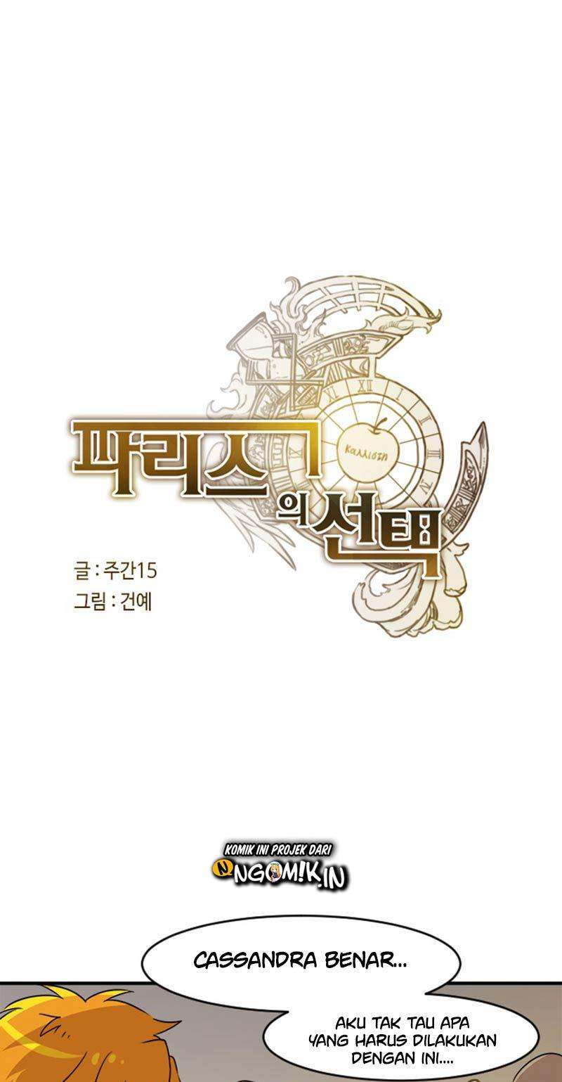 Paris’s Choice Chapter 8 Gambar 24