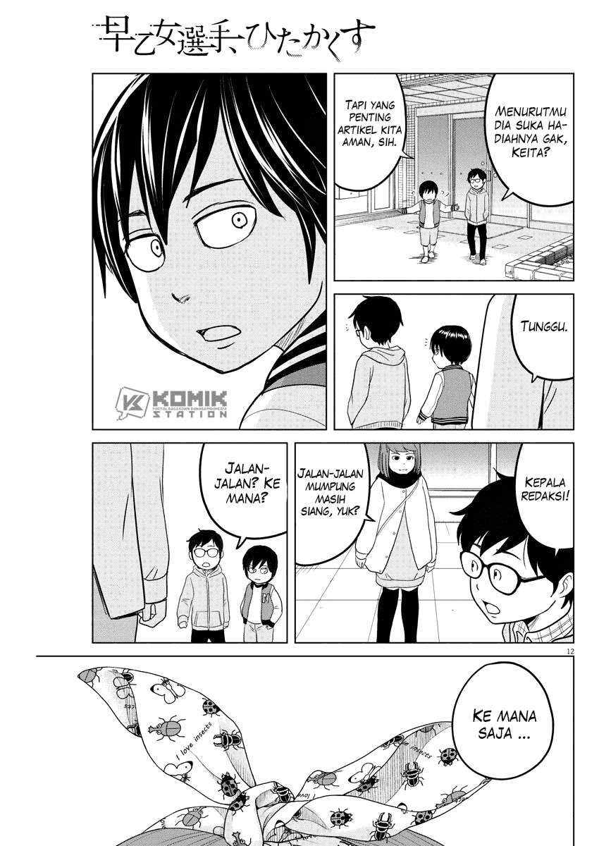 Saotome Senshu, Hitakakusu Chapter 87 Gambar 14