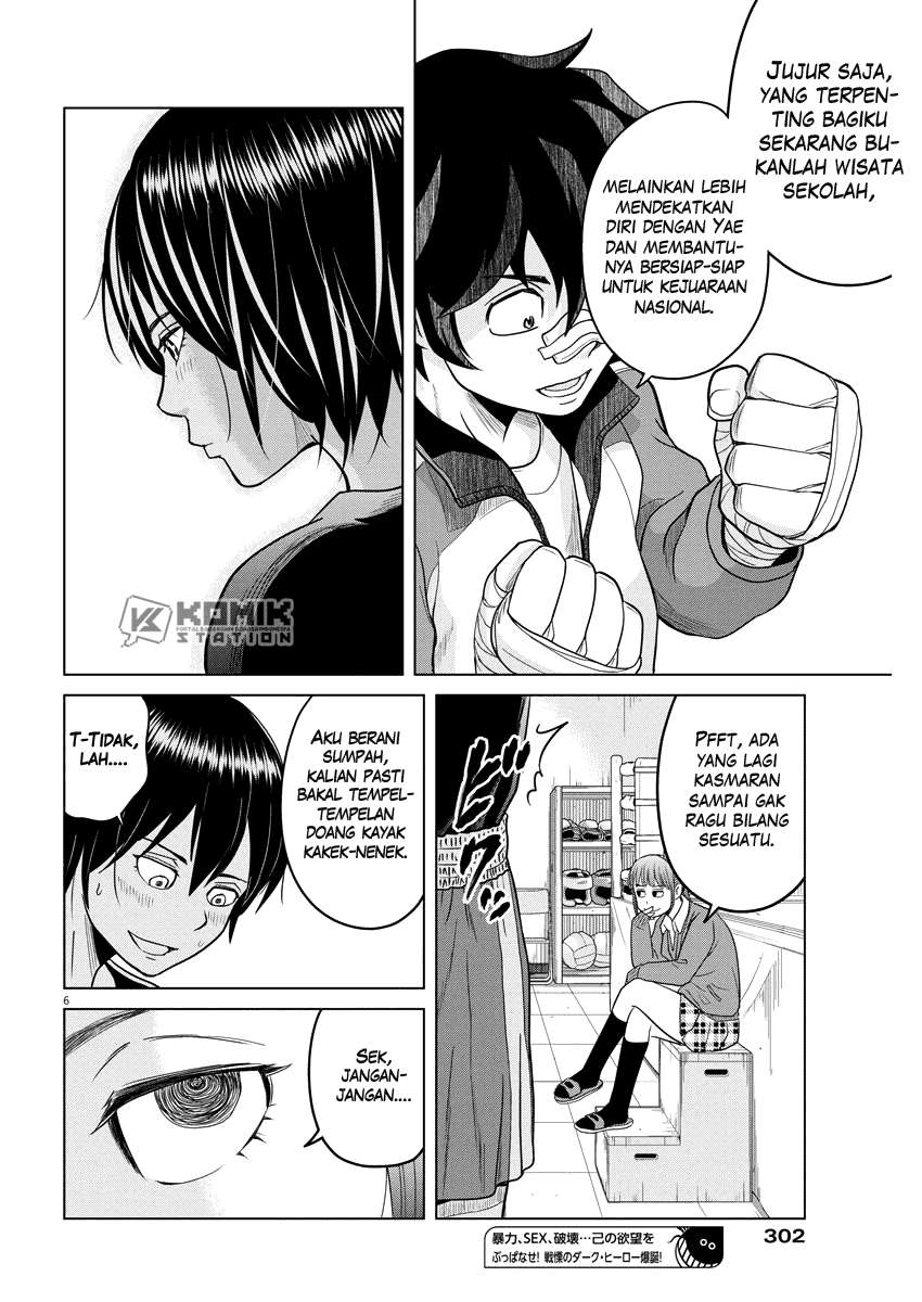 Saotome Senshu, Hitakakusu Chapter 86 Gambar 8