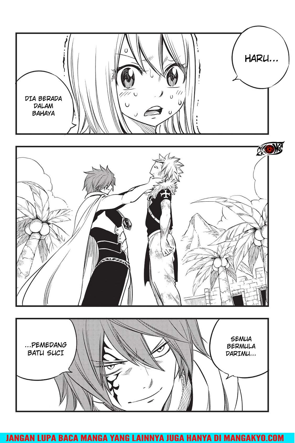 Hero’s Chapter 05 Gambar 21