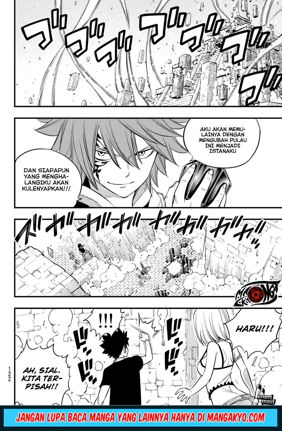 Hero’s Chapter 04 Gambar 17